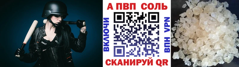 Купить наркотик аптеки Обоянь Гашиш  Каннабис  АМФЕТАМИН  МЕФ 