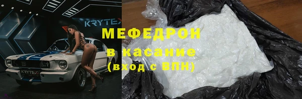 соль курить ск Алексеевка