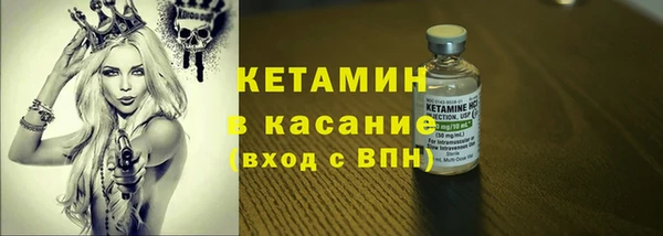 ПСИЛОЦИБИНОВЫЕ ГРИБЫ Алзамай