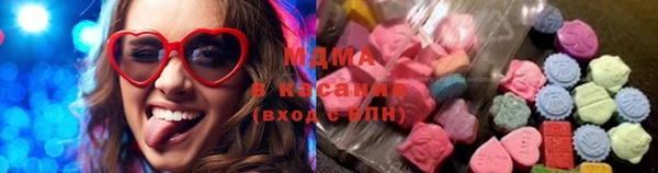 соль курить ск Алексеевка