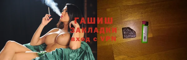 соль курить ск Алексеевка