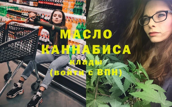 ПСИЛОЦИБИНОВЫЕ ГРИБЫ Алзамай