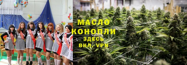 ПСИЛОЦИБИНОВЫЕ ГРИБЫ Алзамай