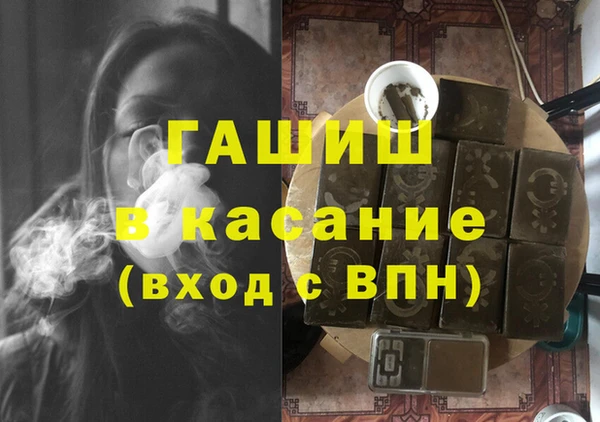 ПСИЛОЦИБИНОВЫЕ ГРИБЫ Алзамай