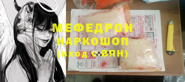 соль курить ск Алексеевка
