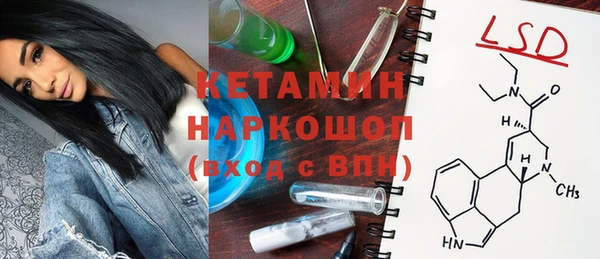 соль курить ск Алексеевка