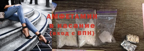 ПСИЛОЦИБИНОВЫЕ ГРИБЫ Алзамай