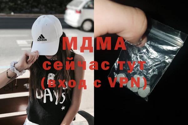соль курить ск Алексеевка