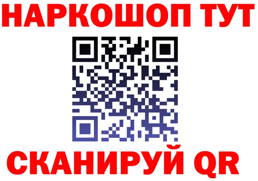 Альфа ПВП СК КРИС рабочий сайт площадка мега Обоянь