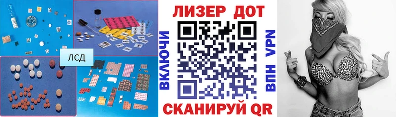 ЛСД экстази ecstasy  Обоянь 