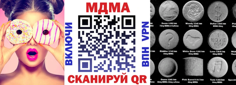 MDMA молли  OMG онион  Обоянь 