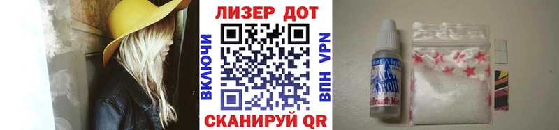 Марки NBOMe 1,8мг  Обоянь 