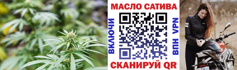 Дистиллят ТГК Wax Обоянь