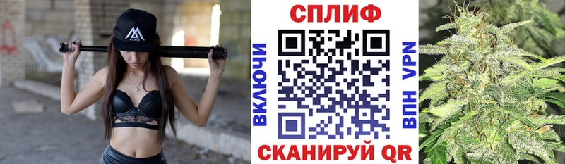 купить закладку  kraken   Марихуана MAZAR  Обоянь 